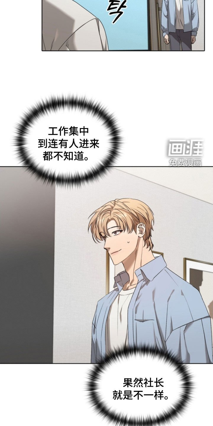 第35章：试试看