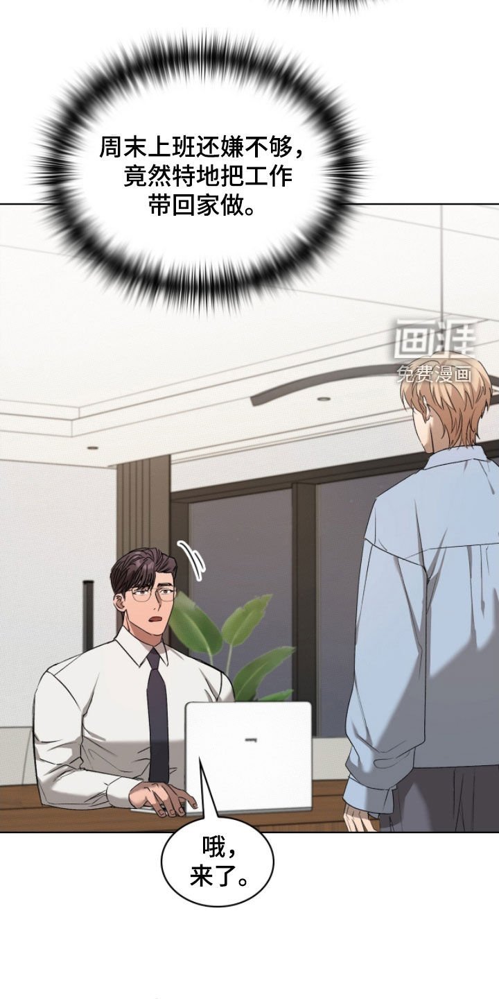 第35章：试试看