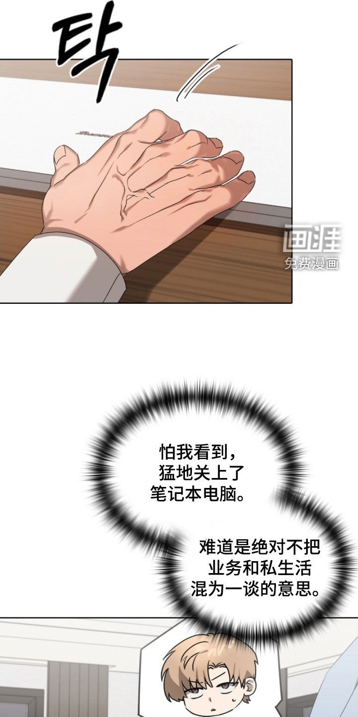 第35章：试试看