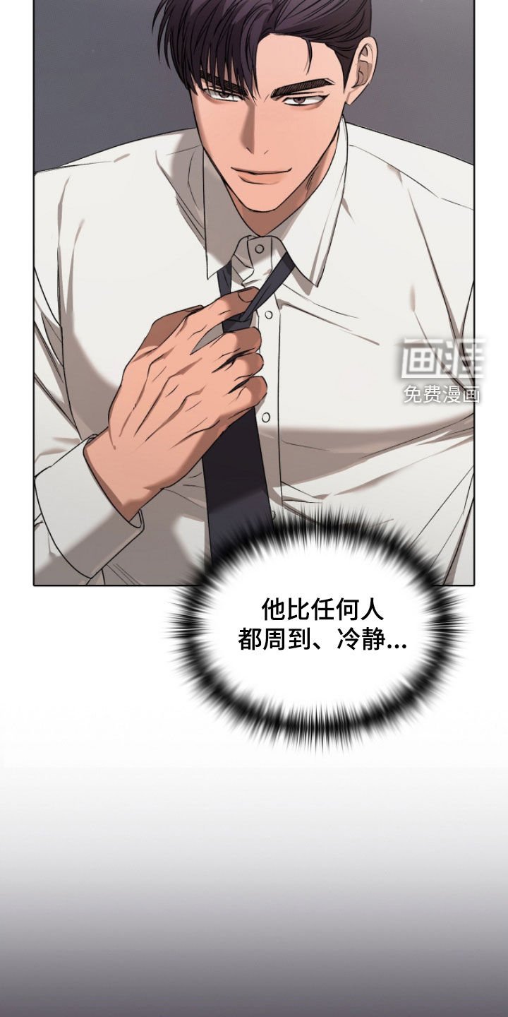 第35章：试试看