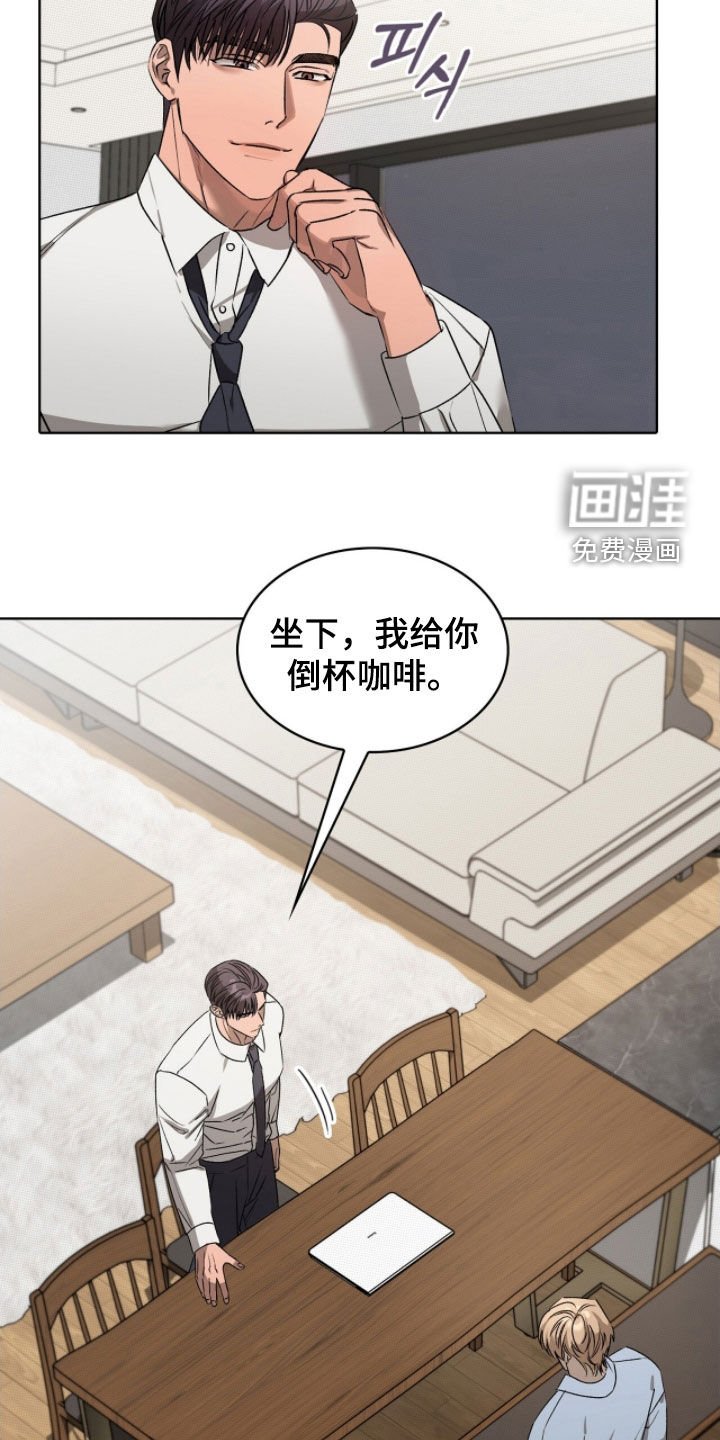 第35章：试试看