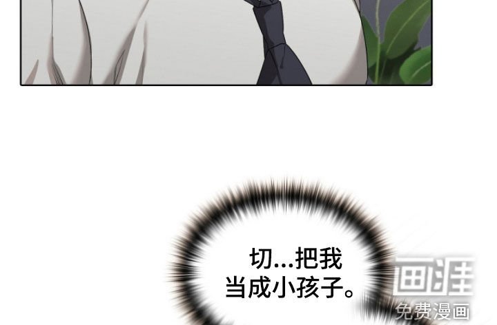 第35章：试试看