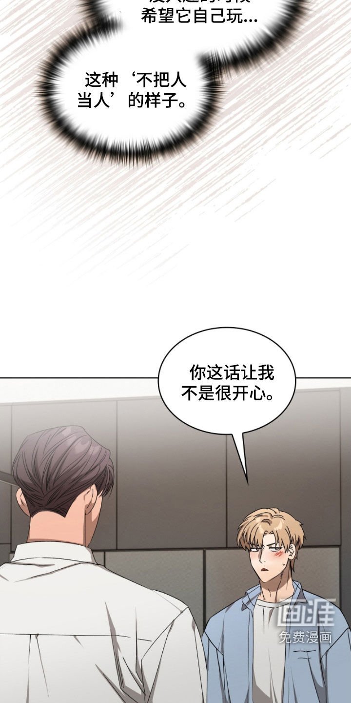 第35章：试试看