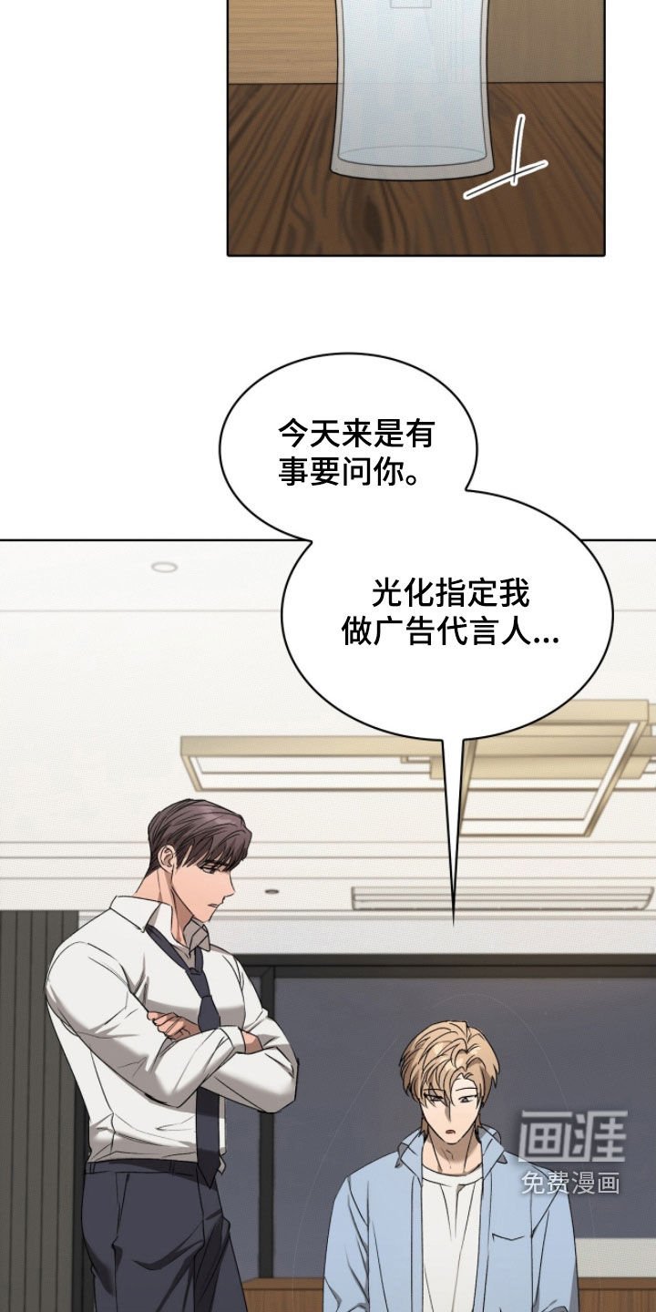 第35章：试试看