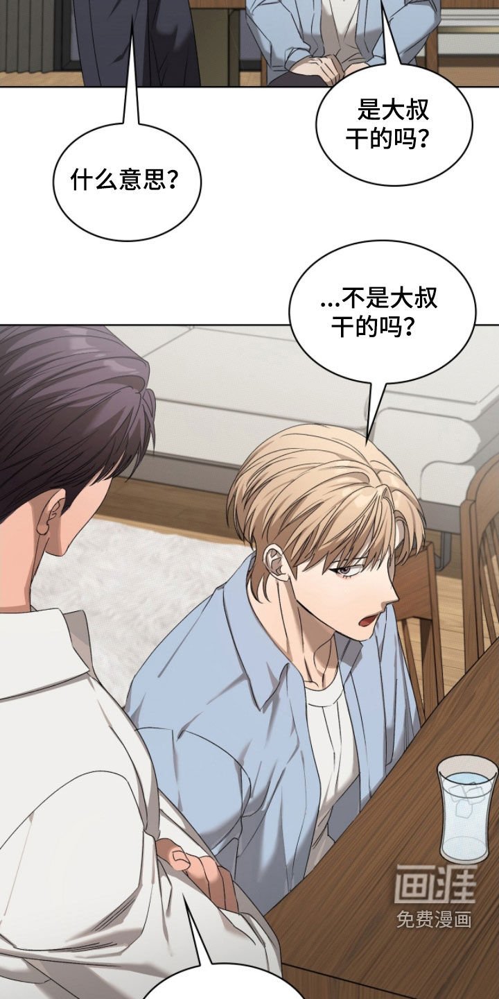 第35章：试试看