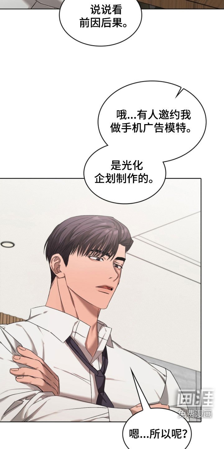 第35章：试试看