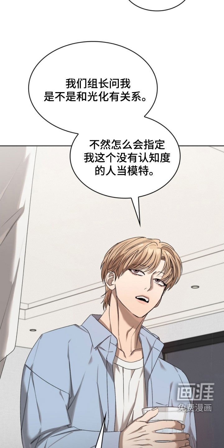 第35章：试试看