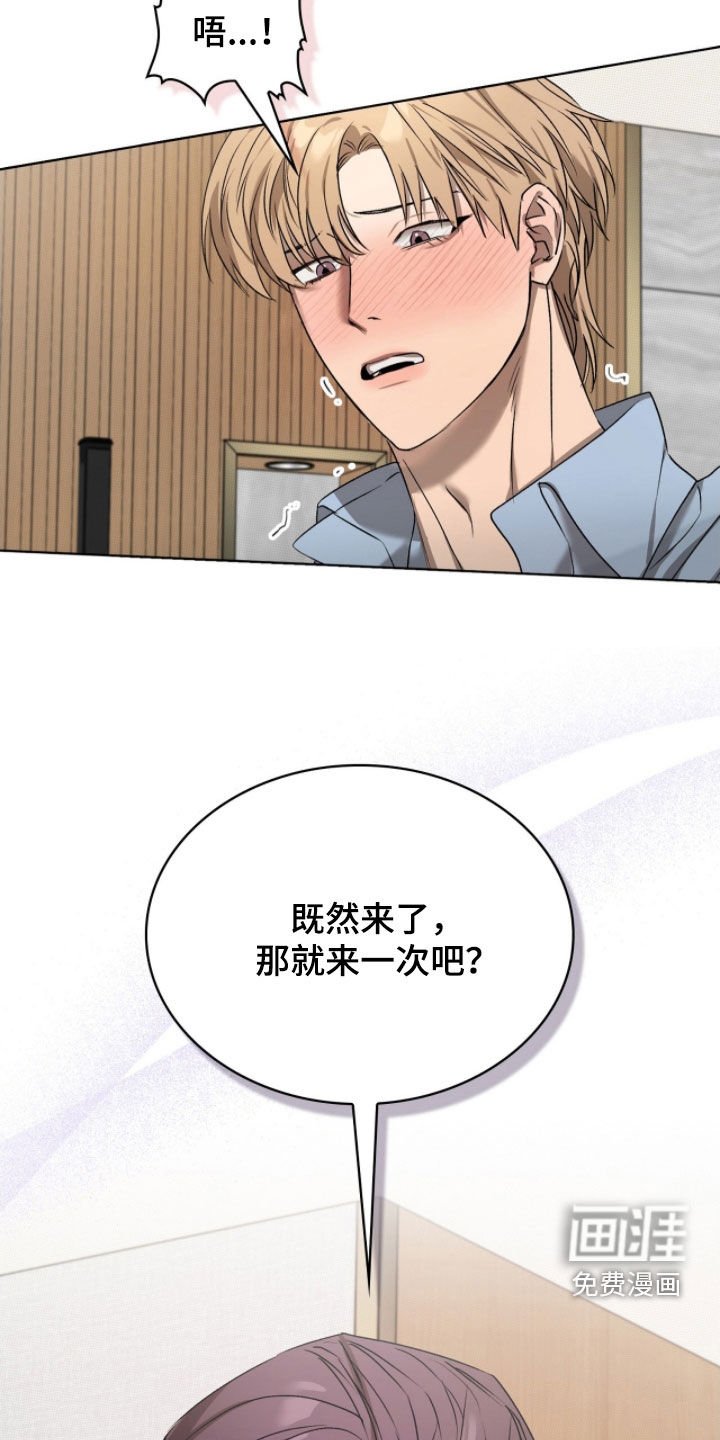 第36章：晨起运动