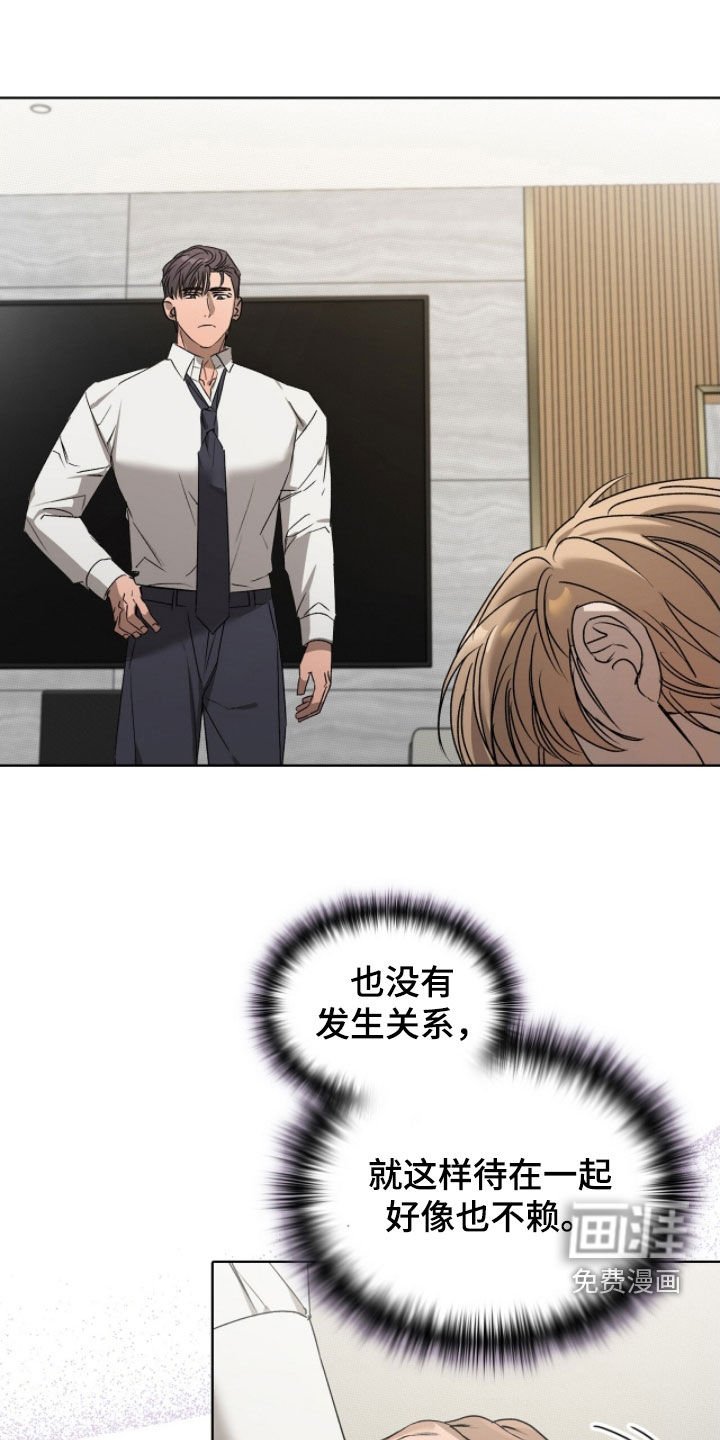 第36章：晨起运动