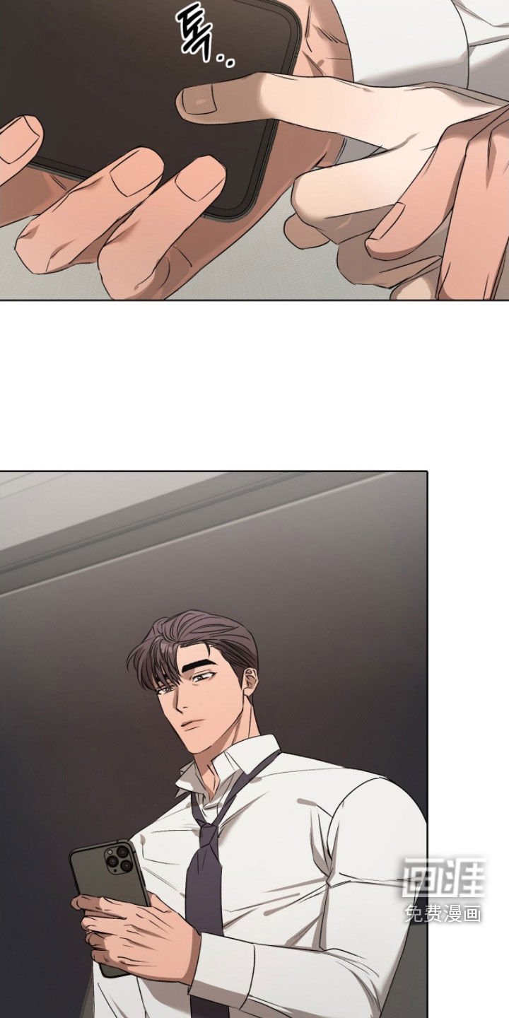 第36章：晨起运动