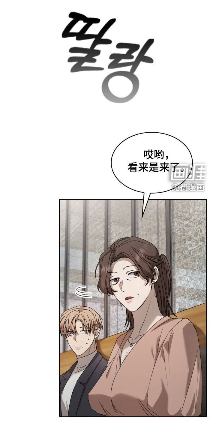 第37章：笑起来一模一样
