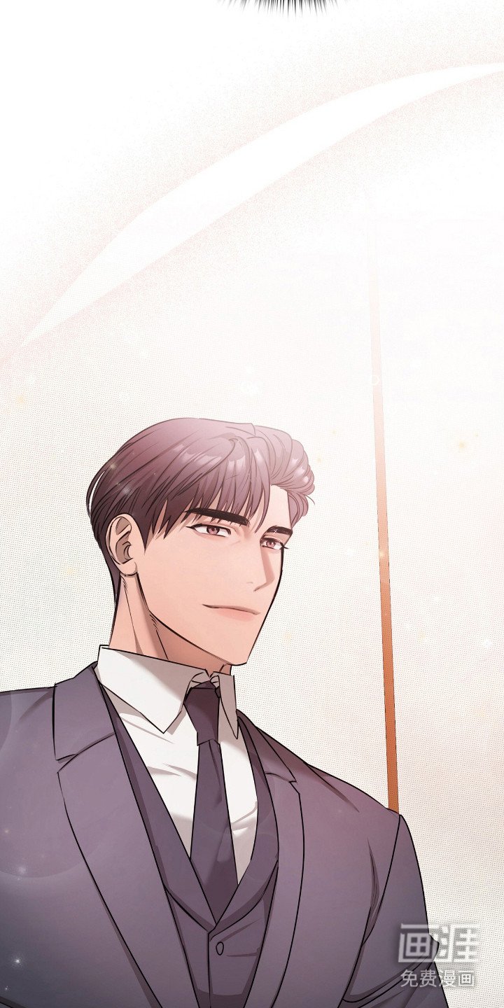 第5章：大叔