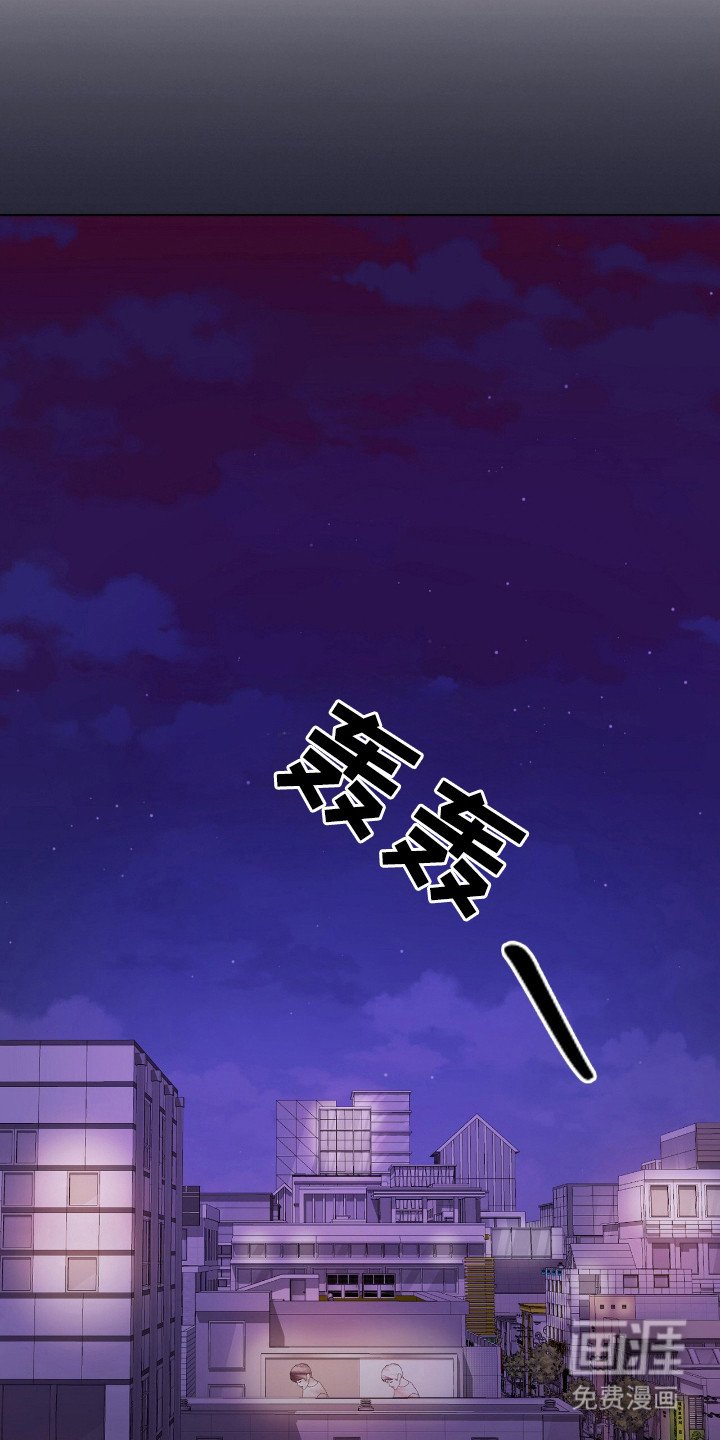 第6章：邀约