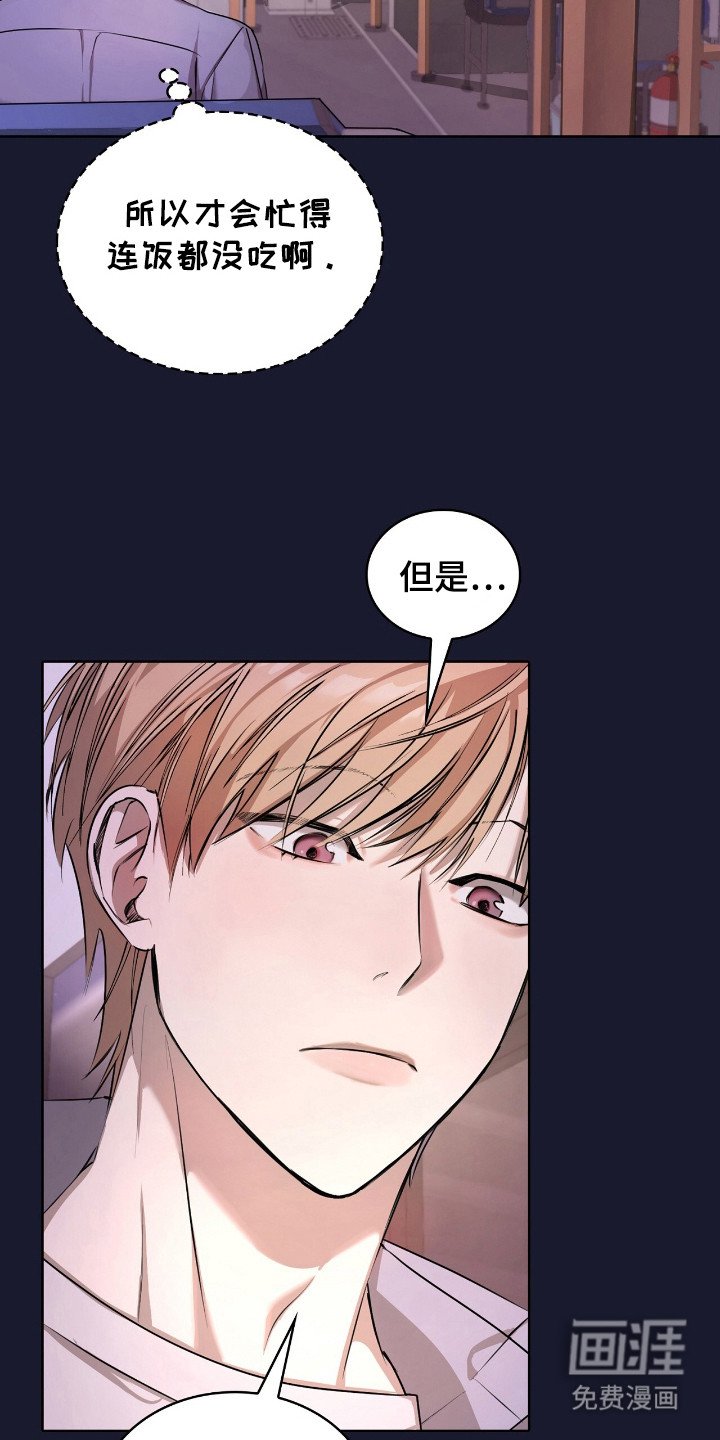 第6章：邀约