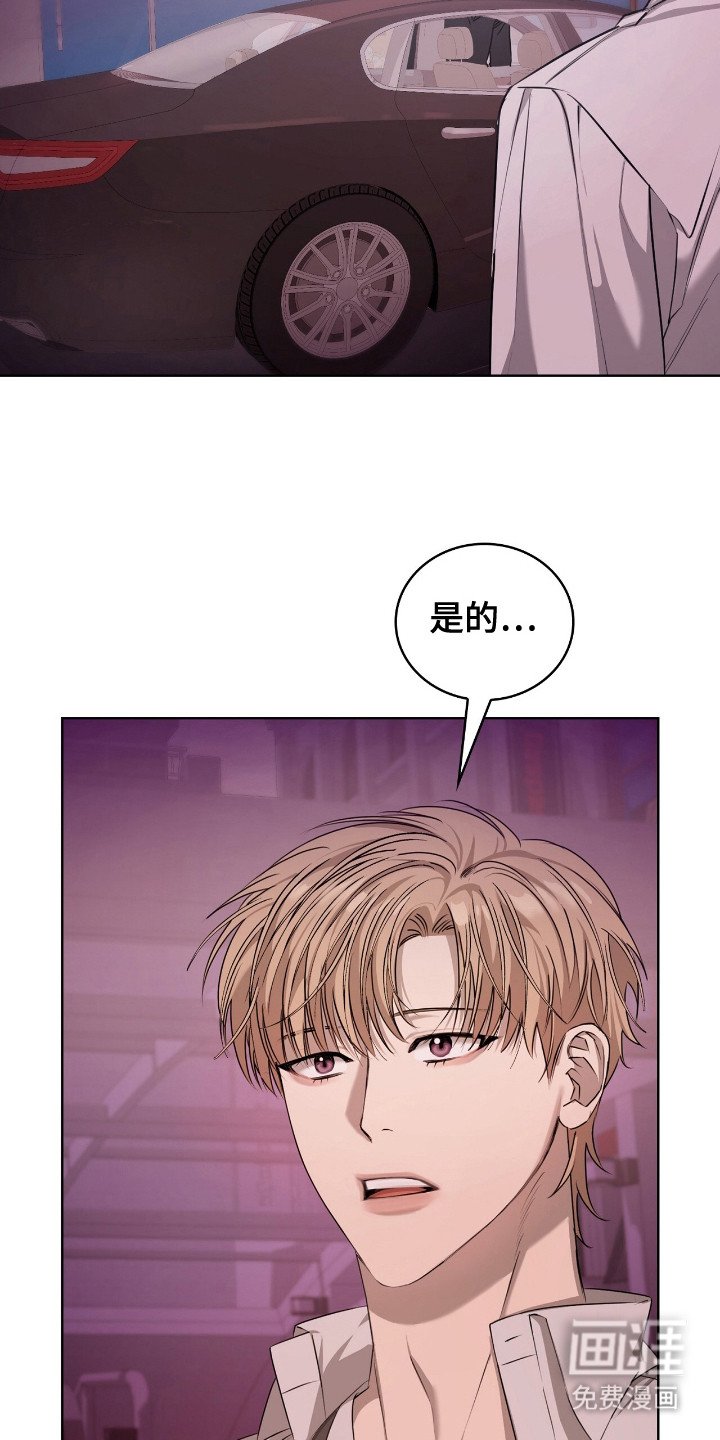 第7章：不自在