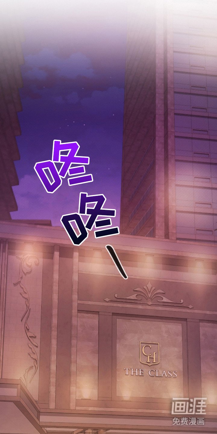 第7章：不自在