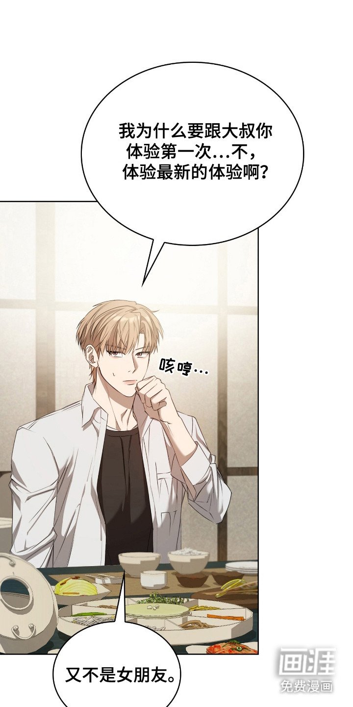 第9章： 意图