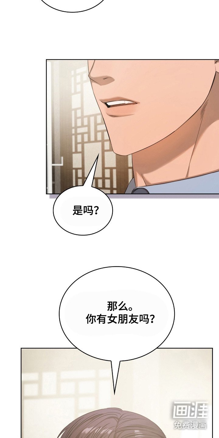 第9章： 意图