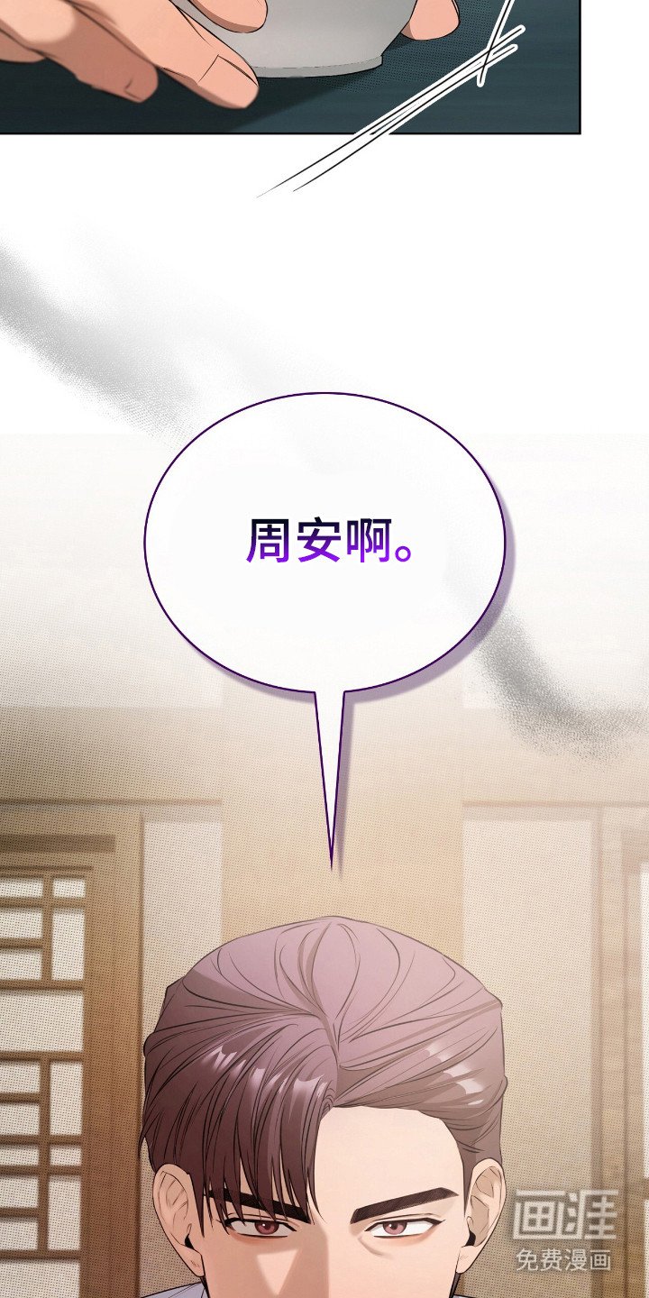 第9章： 意图