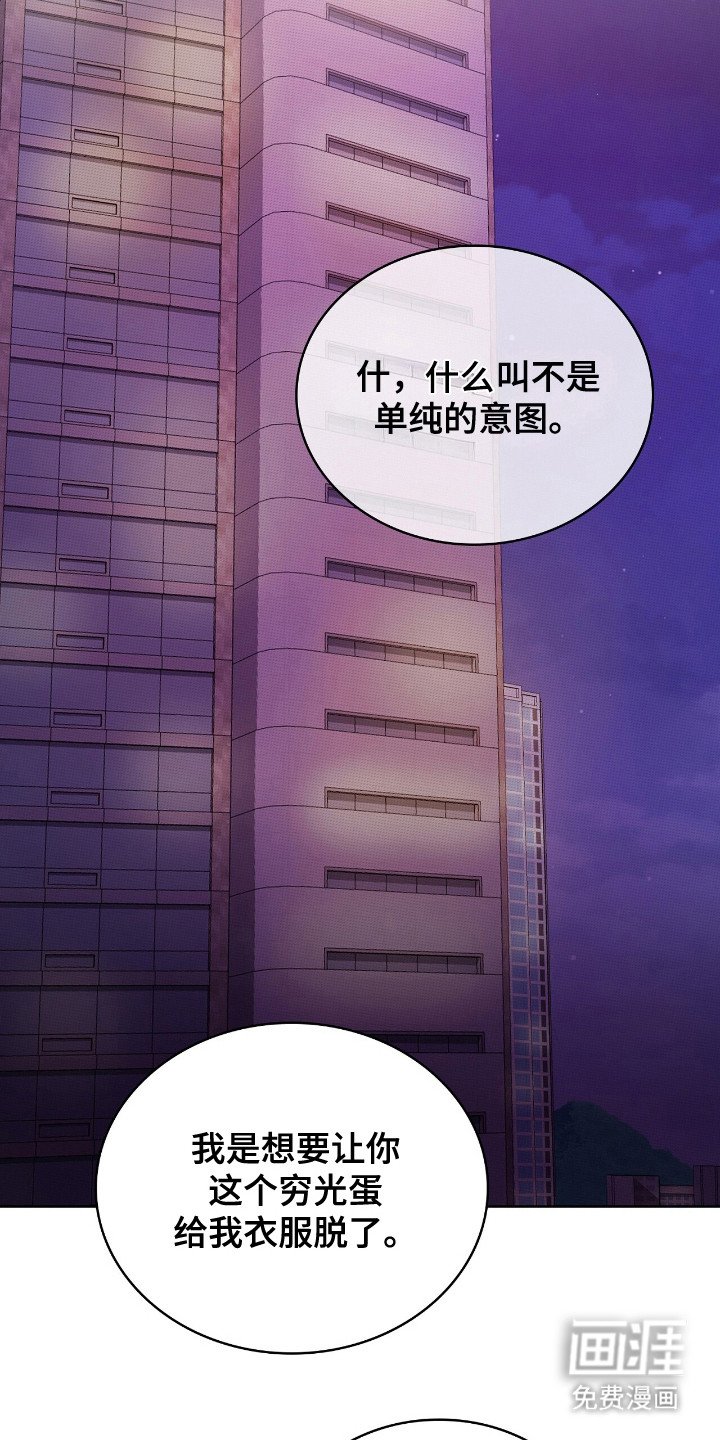 第9章： 意图