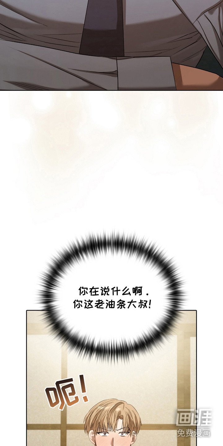 第9章： 意图