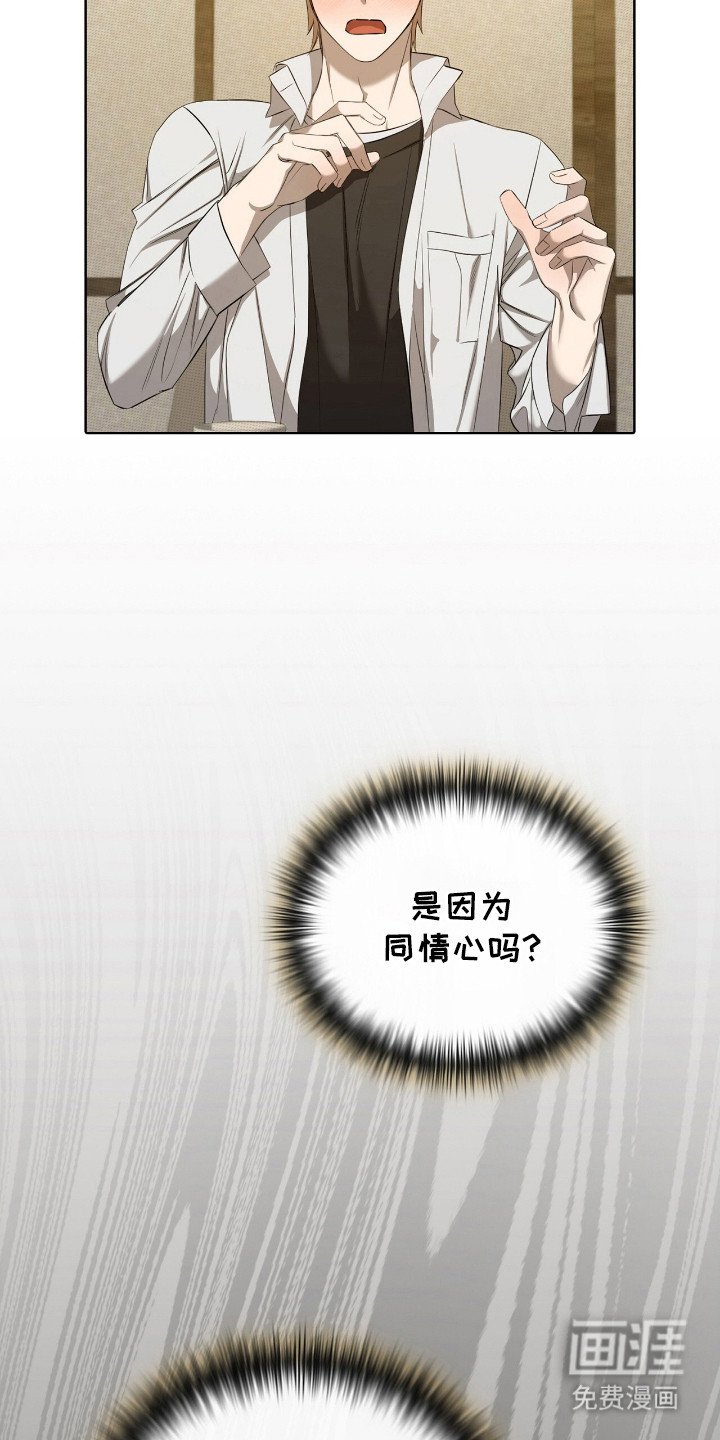 第9章： 意图