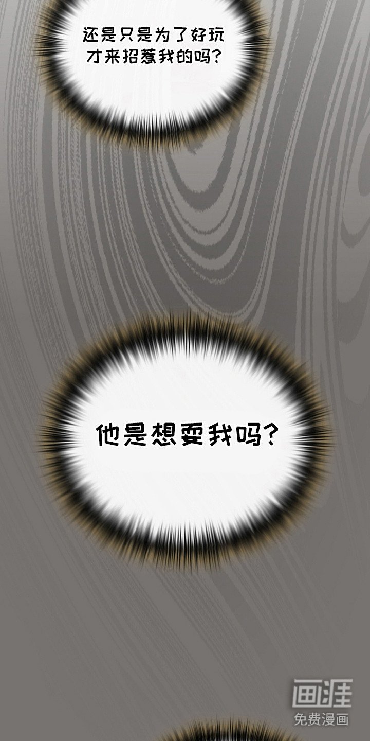 第9章： 意图