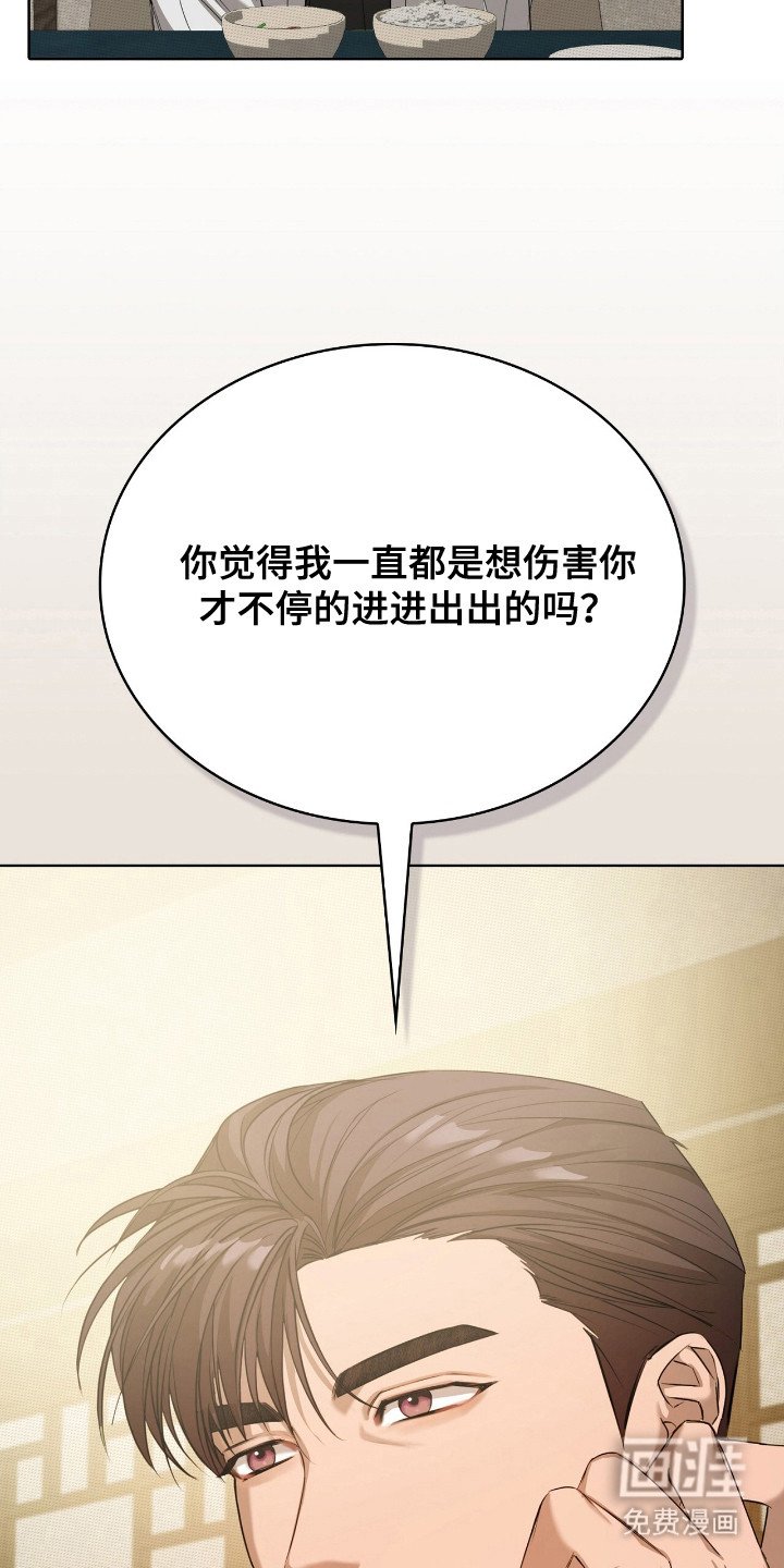 第9章： 意图