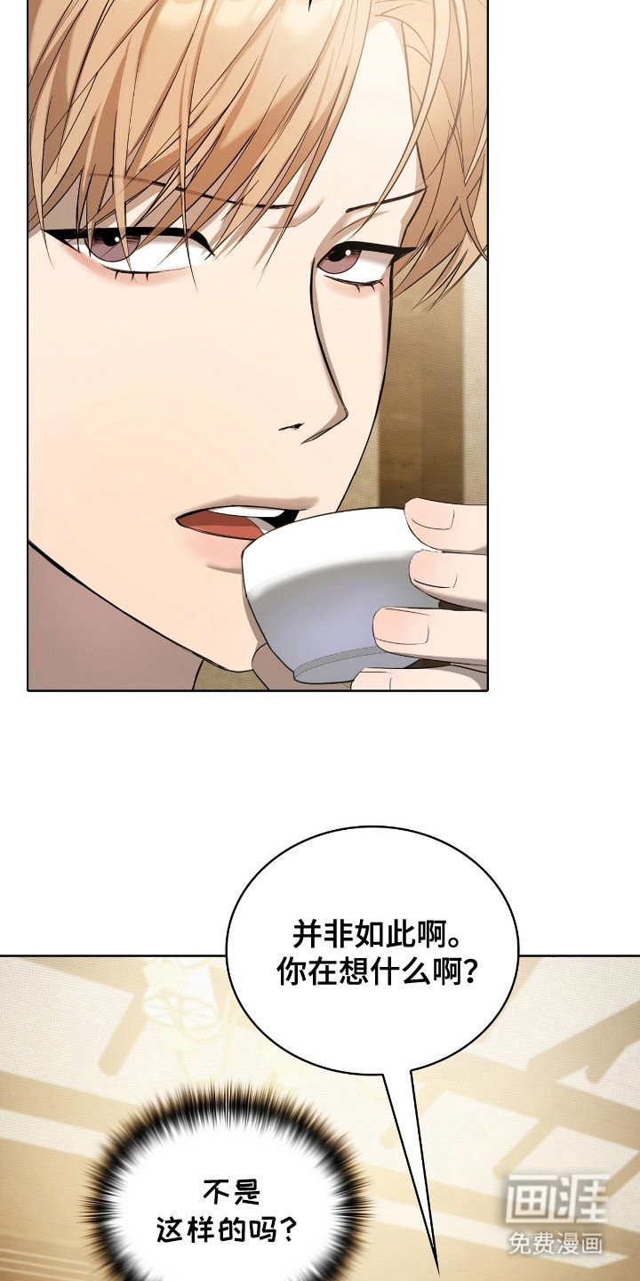 第9章： 意图