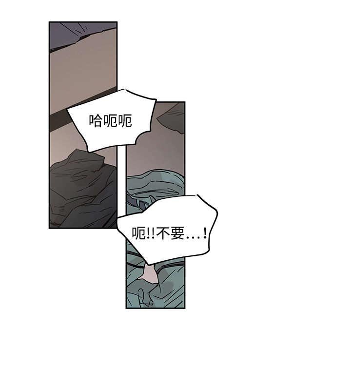 第10章：你要做什么