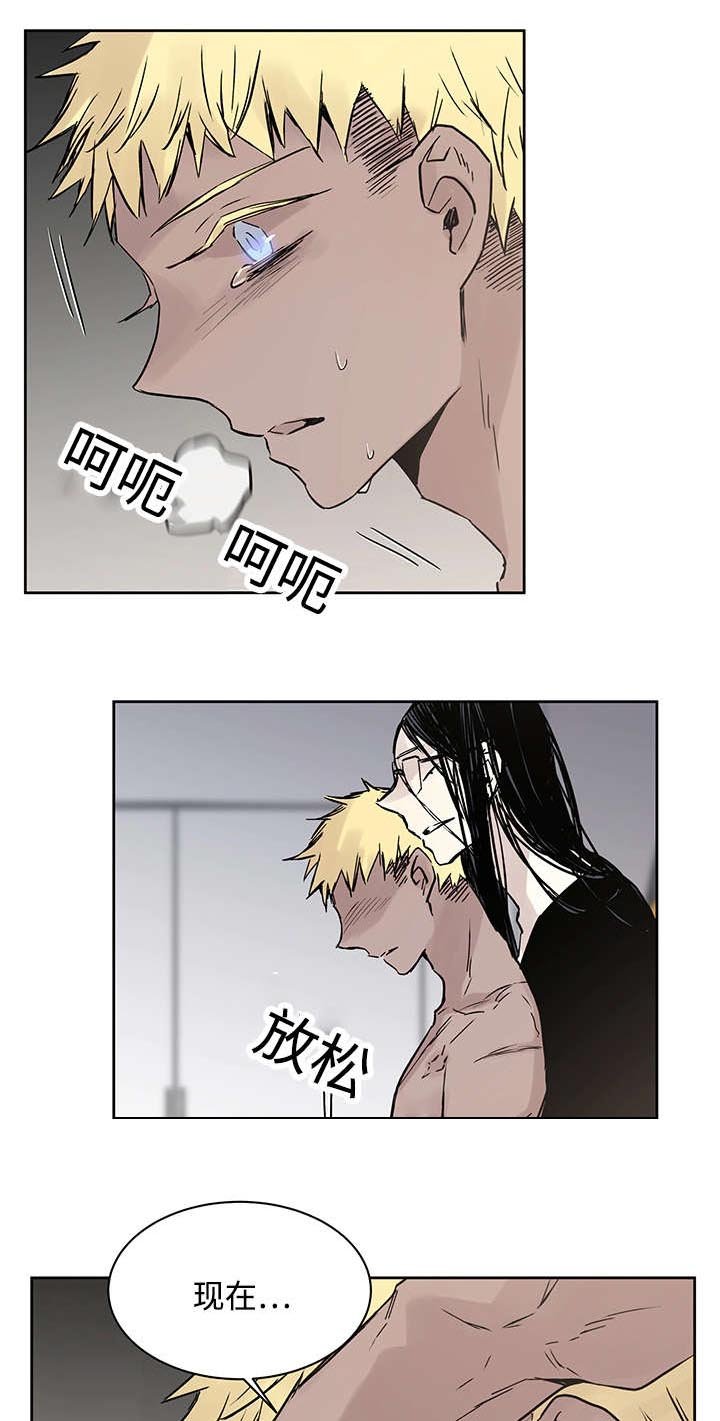 第10章：你要做什么
