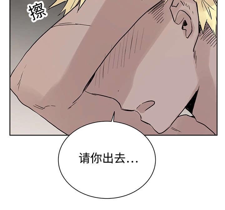 第10章：你要做什么