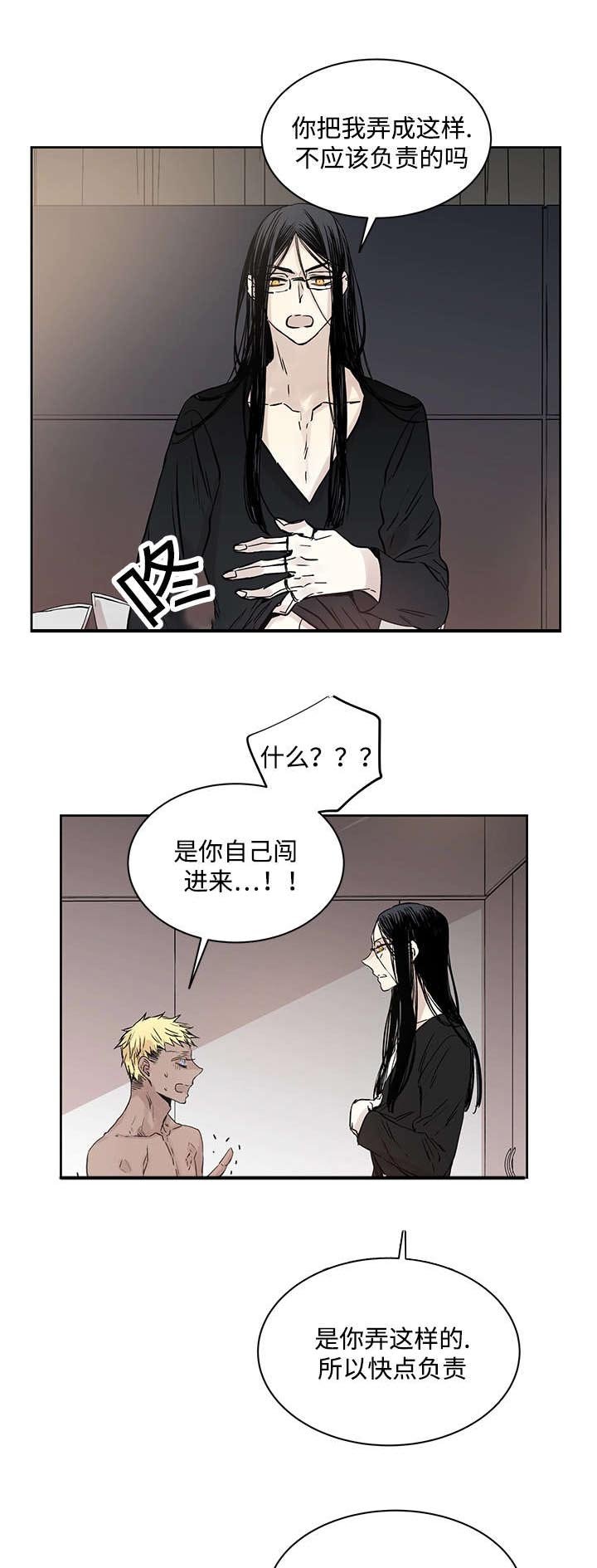 第10章：你要做什么