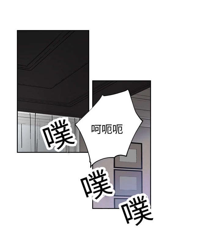 第11章：原来在那里