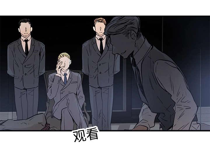 第11章：原来在那里