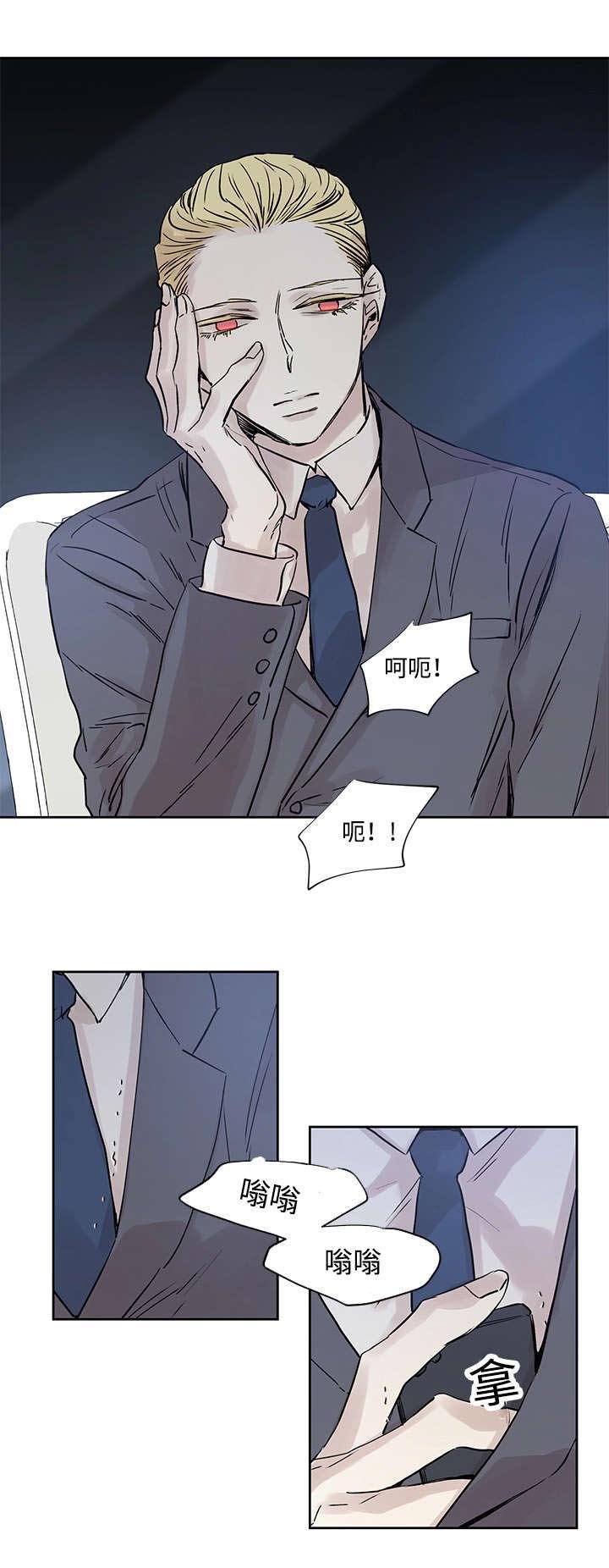 第11章：原来在那里