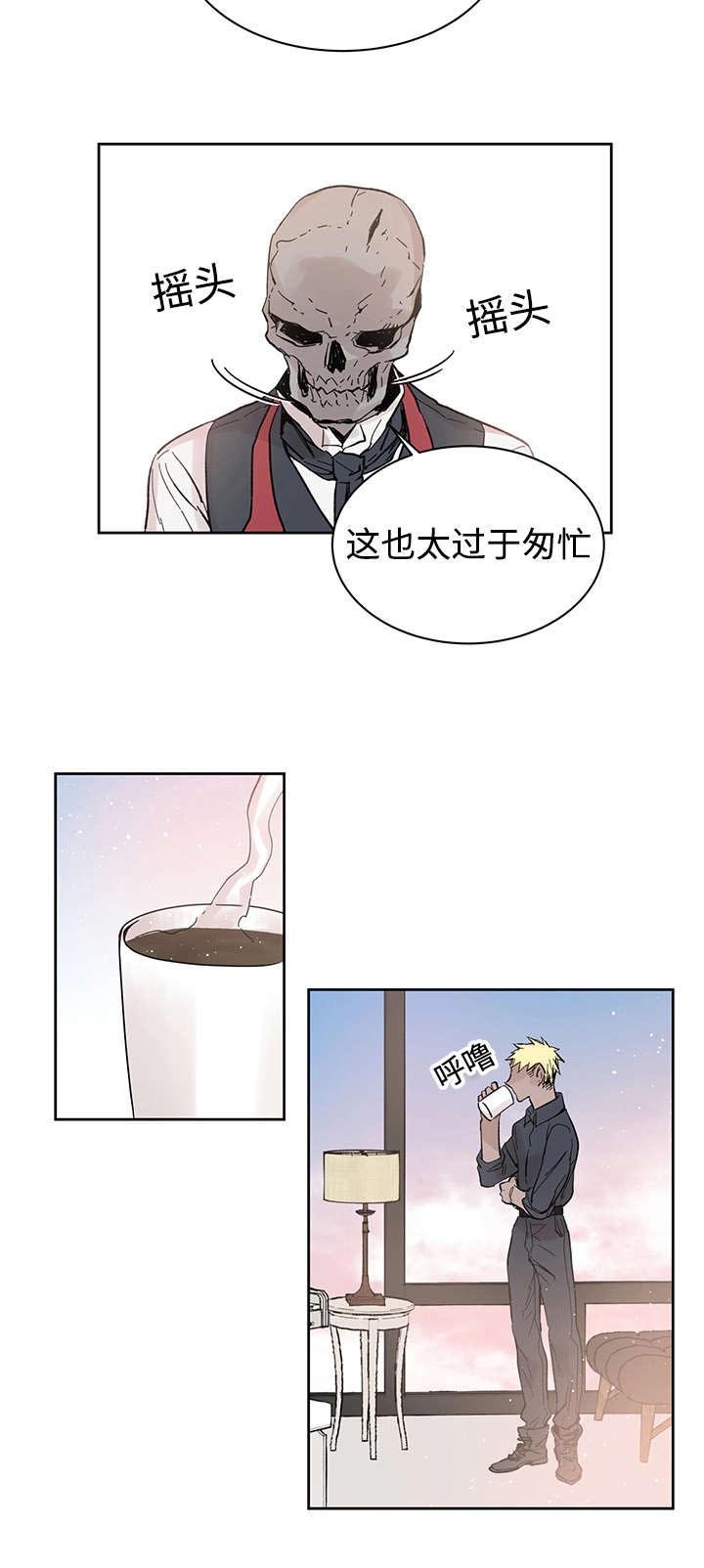 第14章：来客人了