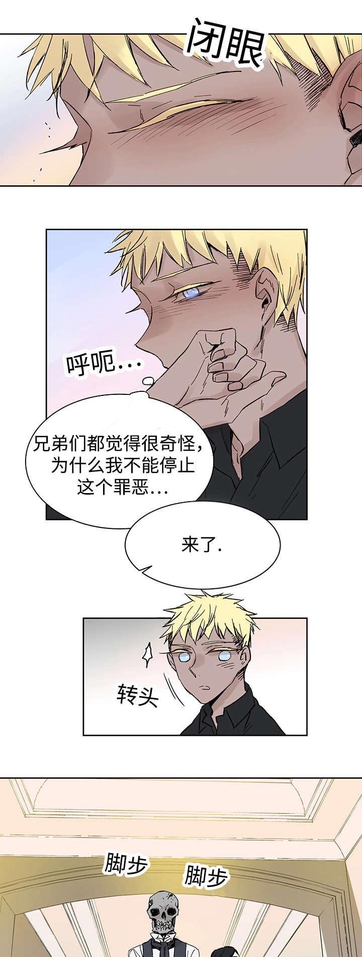 第15章：我的领地