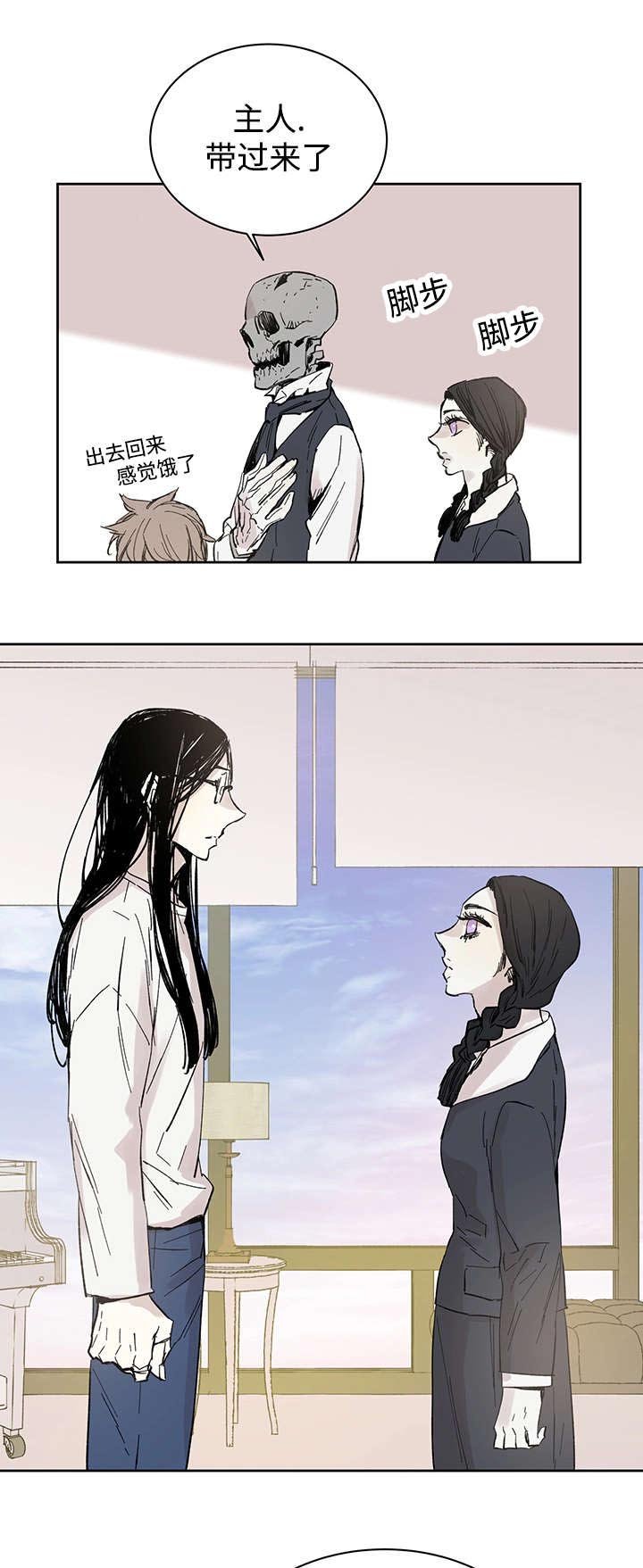 第15章：我的领地