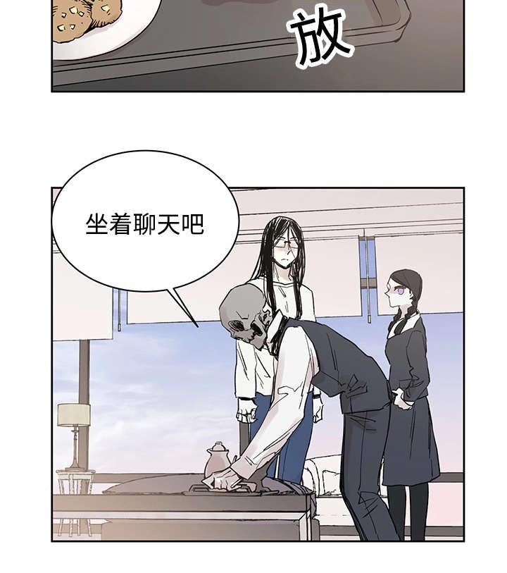 第15章：我的领地