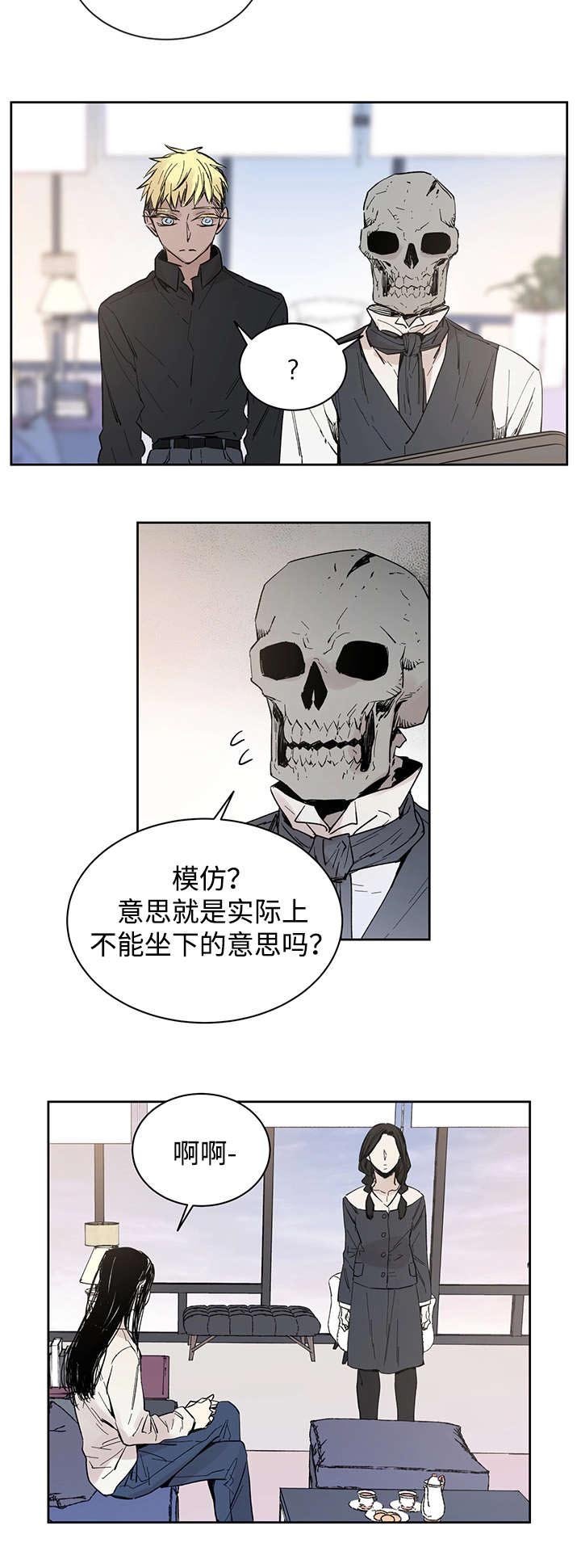 第15章：我的领地