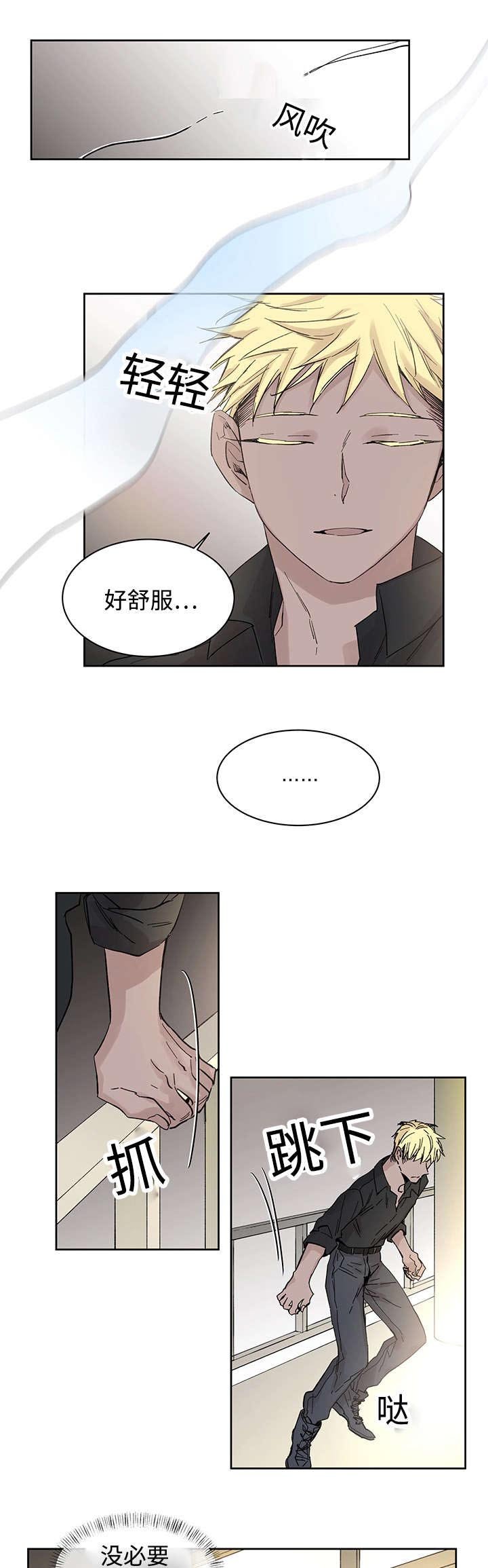 第17章：带到这里