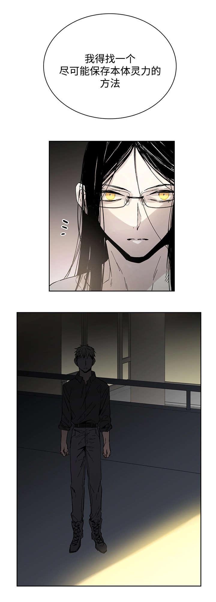 第17章：带到这里
