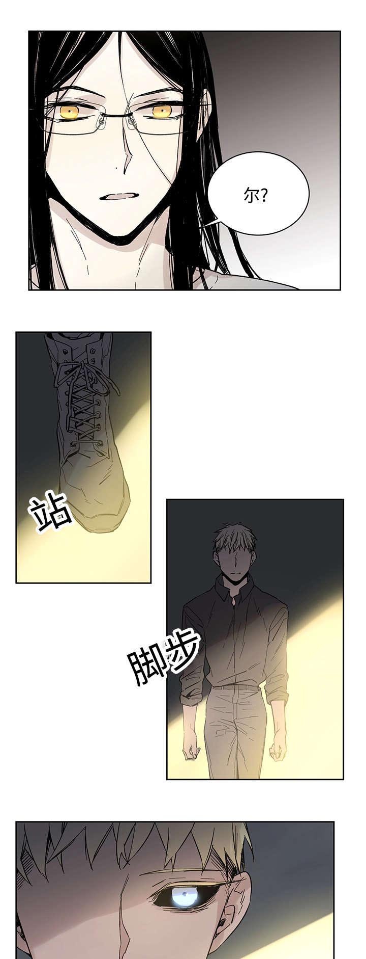第17章：带到这里