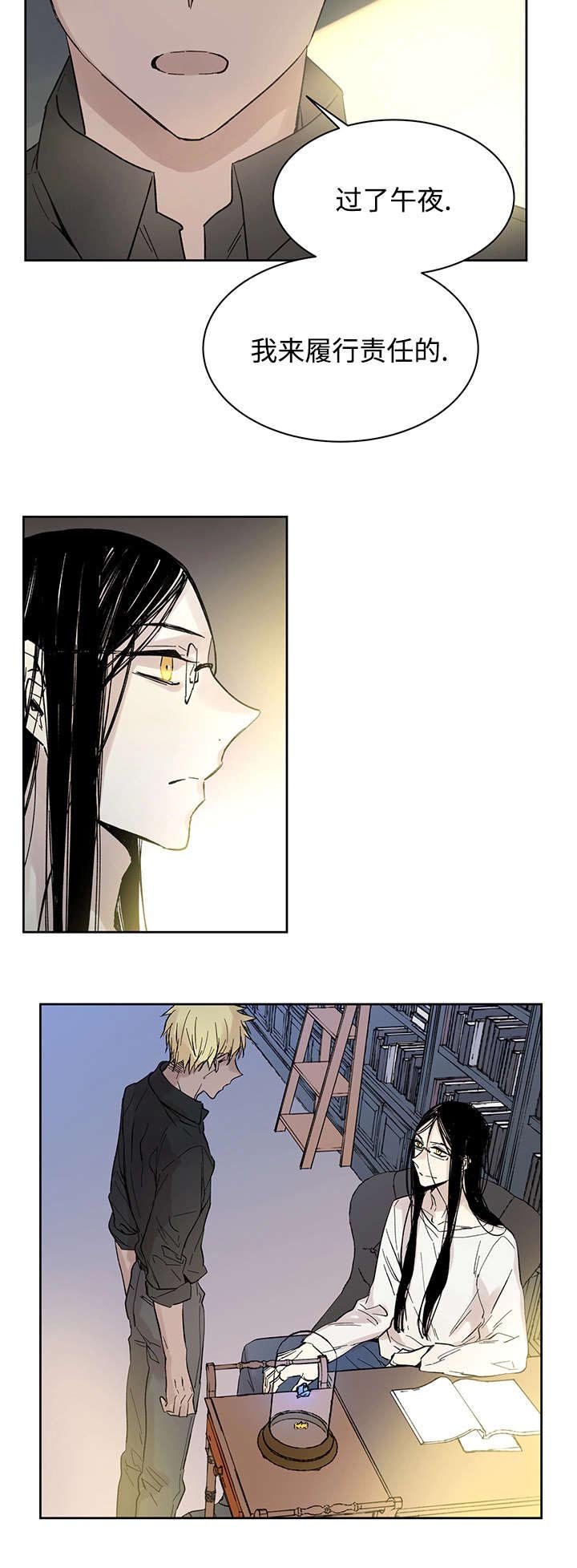 第17章：带到这里