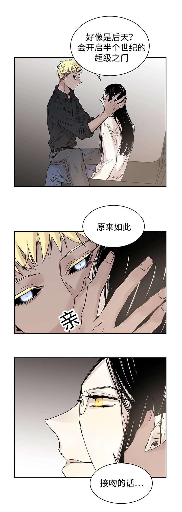 第17章：带到这里