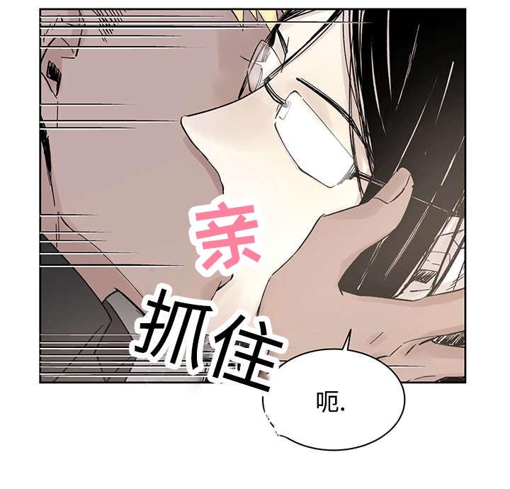 第17章：带到这里