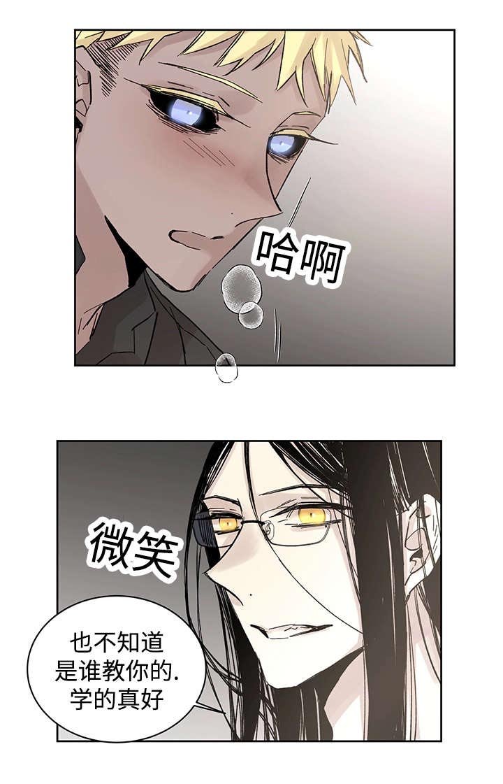 第17章：带到这里