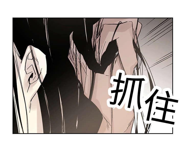 第17章：带到这里