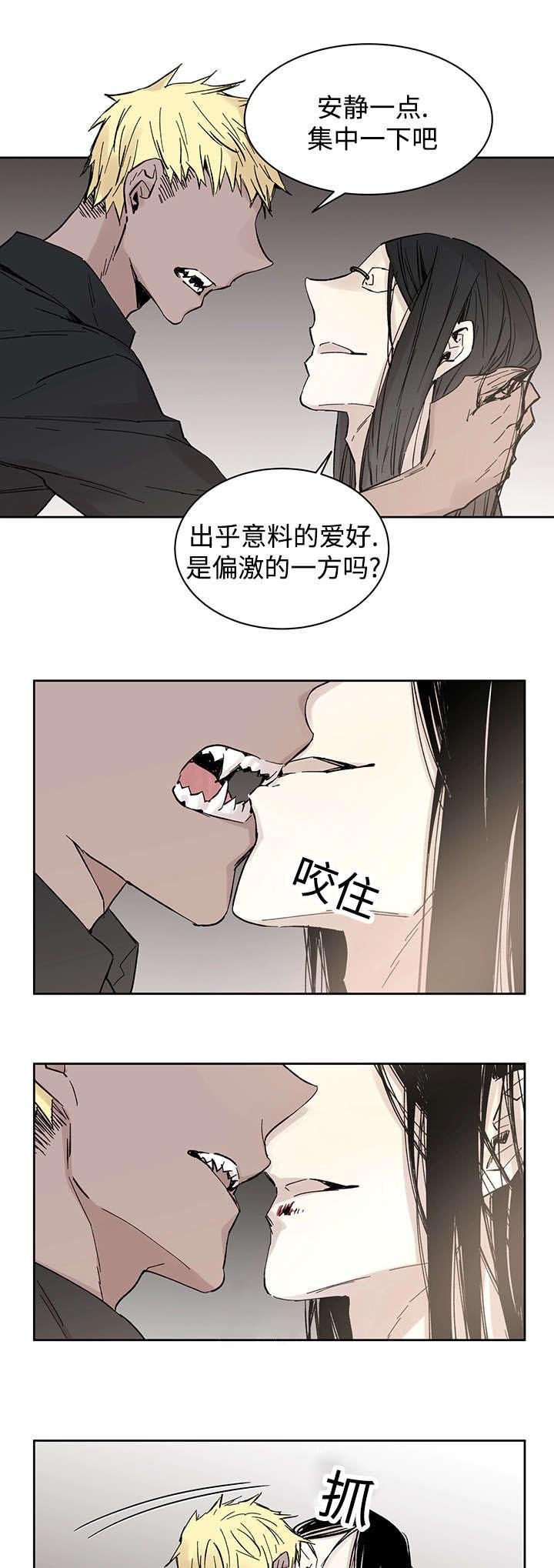 第17章：带到这里